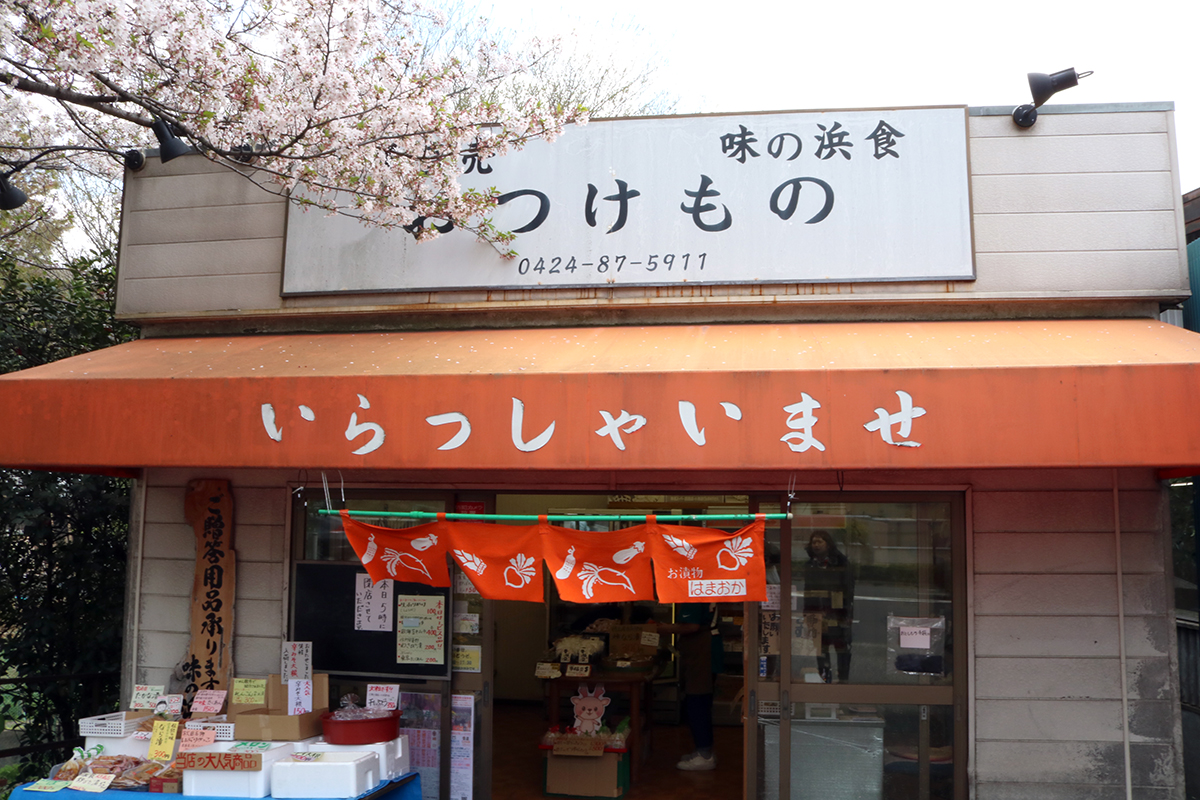歩飲ALONG Vol.1 - 後編 -