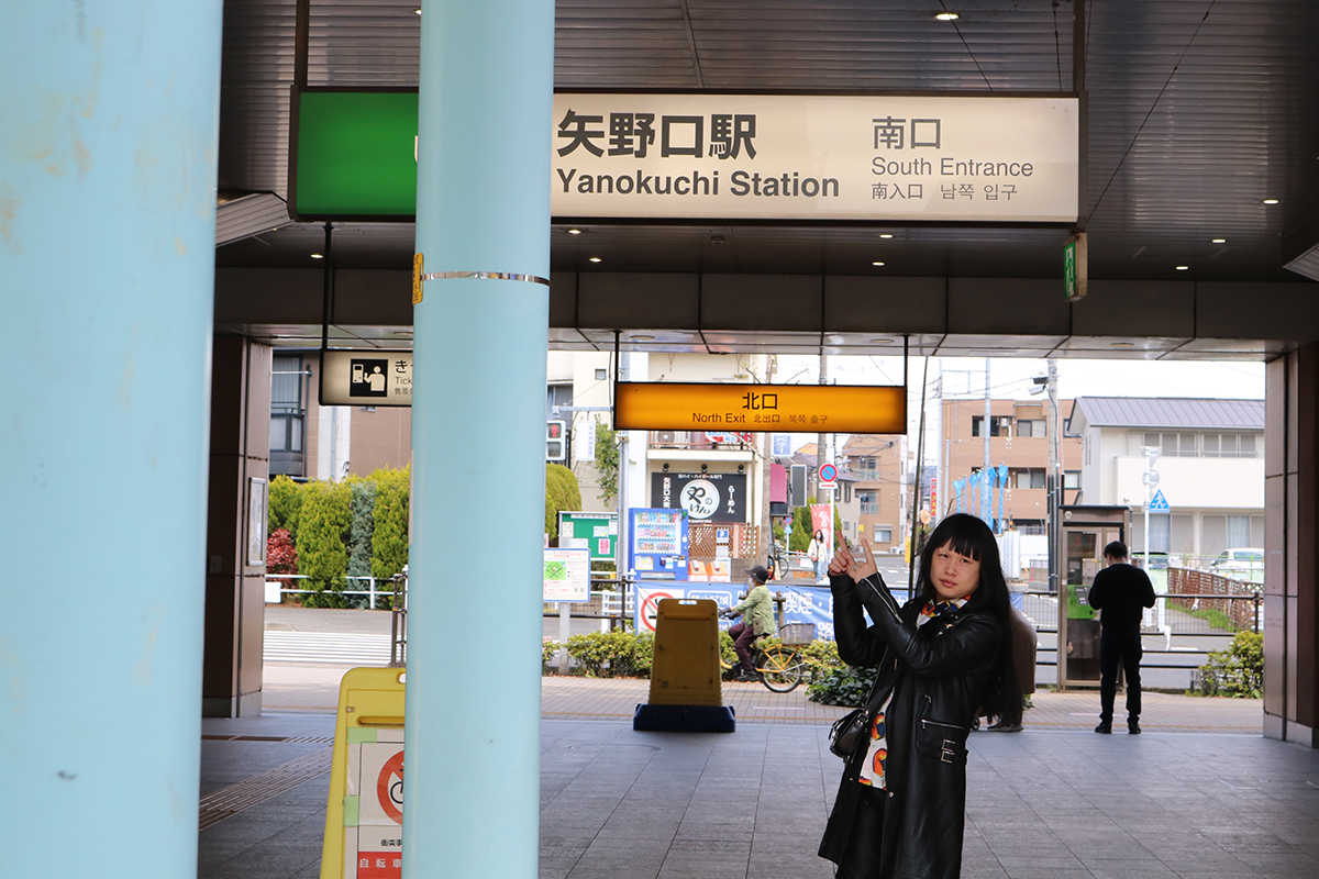 歩飲ALONG Vol.1