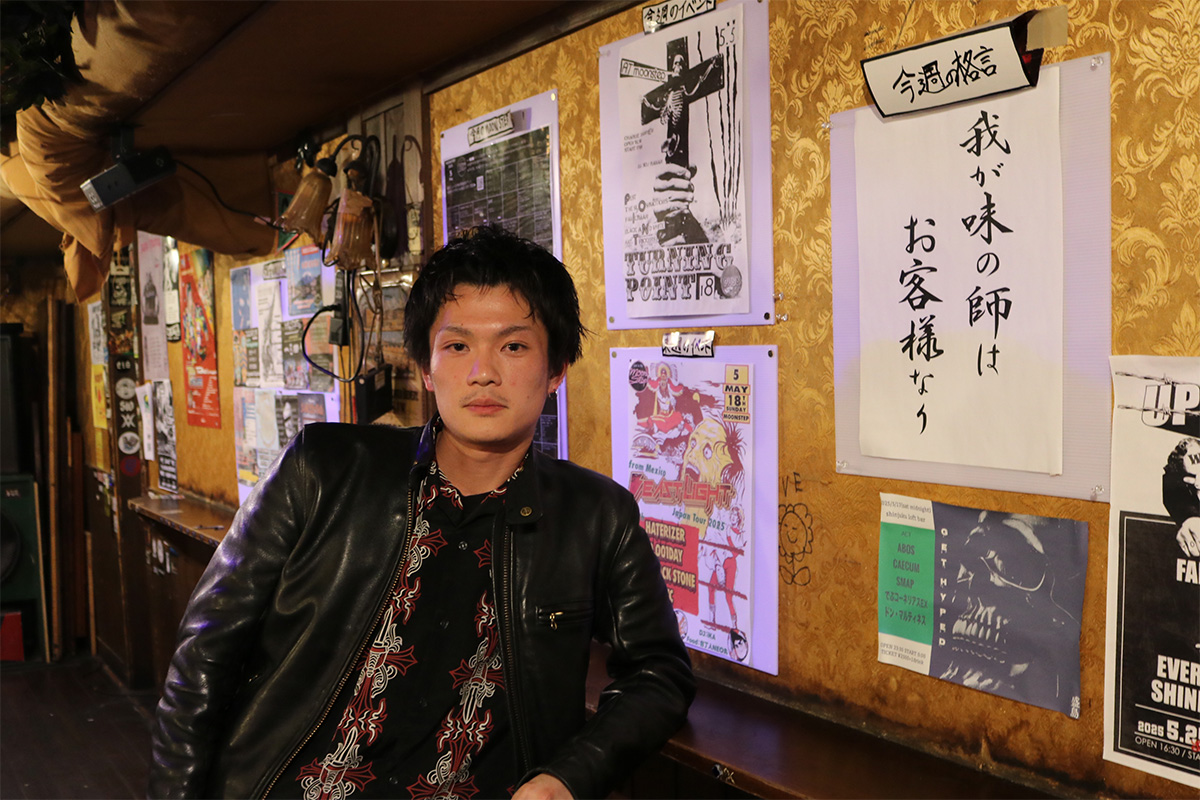 Dig into your Heavy life Vol.2 - Ikuta(Abiuro) - 後編