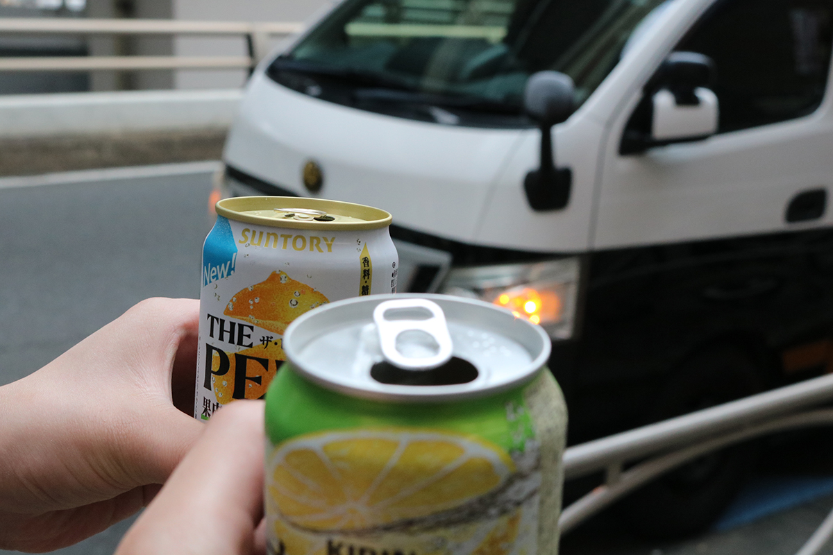 歩飲ALONG Vol.2 with 丹下輝一朗(PROM, Morph) - 前編 -