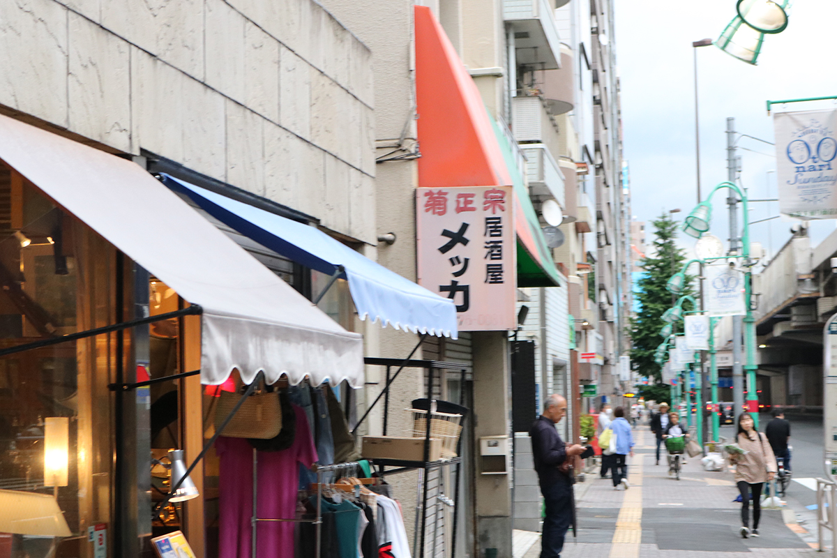 歩飲ALONG Vol.2 with 丹下輝一朗(PROM, Morph) - 前編 -