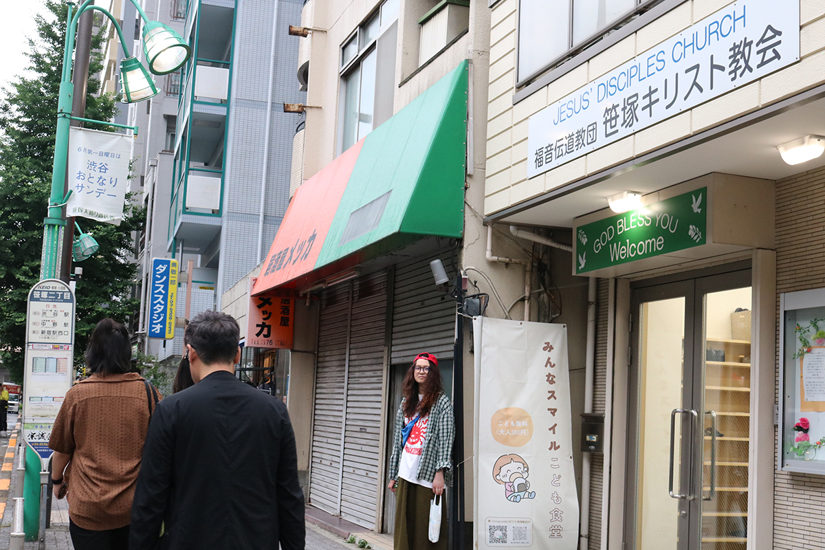 歩飲ALONG Vol.2 with 丹下輝一朗(PROM, Morph) - 前編 -