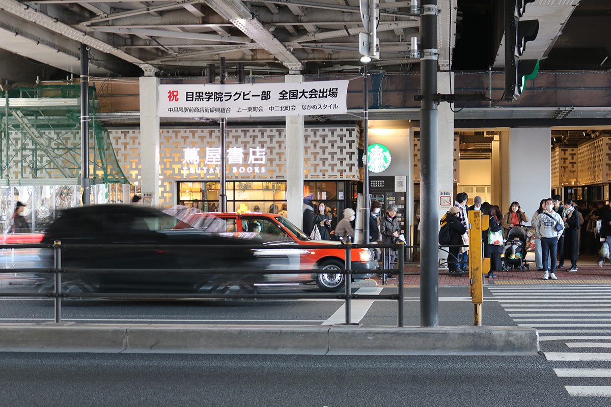 歩飲ALONG Vol.3 with 伊藤秀人(AKUTAGAWA FANCLUB, GATTACA) - 前編 -