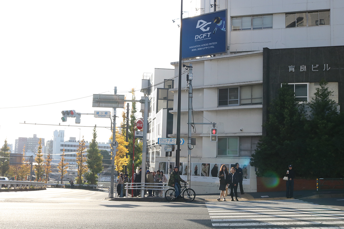 歩飲ALONG Vol.3 with 伊藤秀人(AKUTAGAWA FANCLUB, GATTACA) - 前編 -